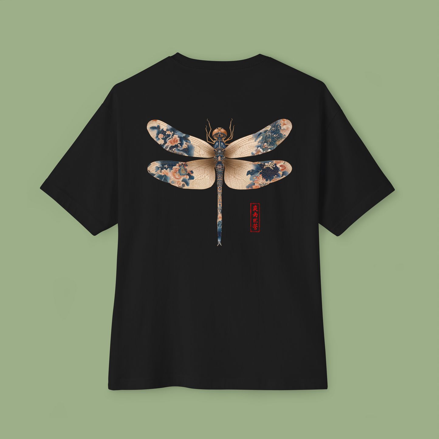 Oversized 'Dragonfly' Boxy Tee
