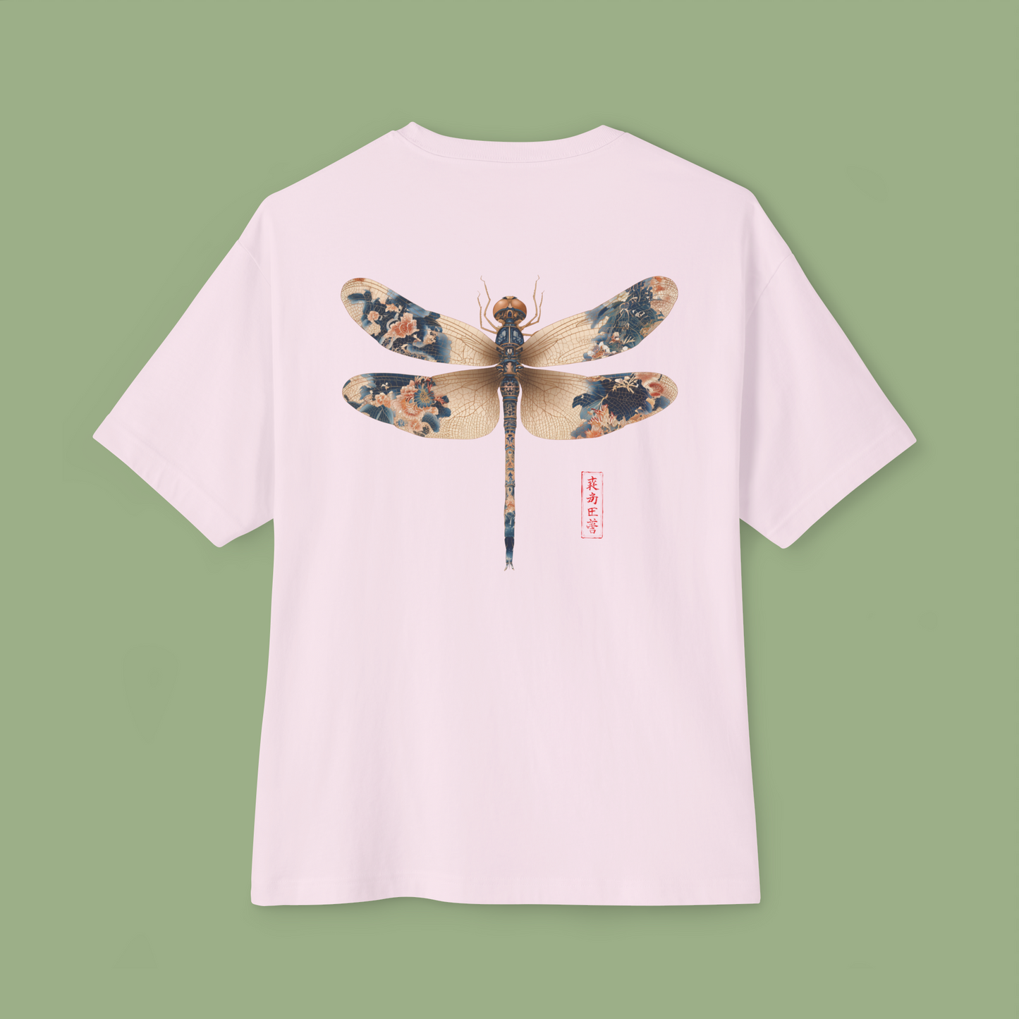 Oversized 'Dragonfly' Boxy Tee