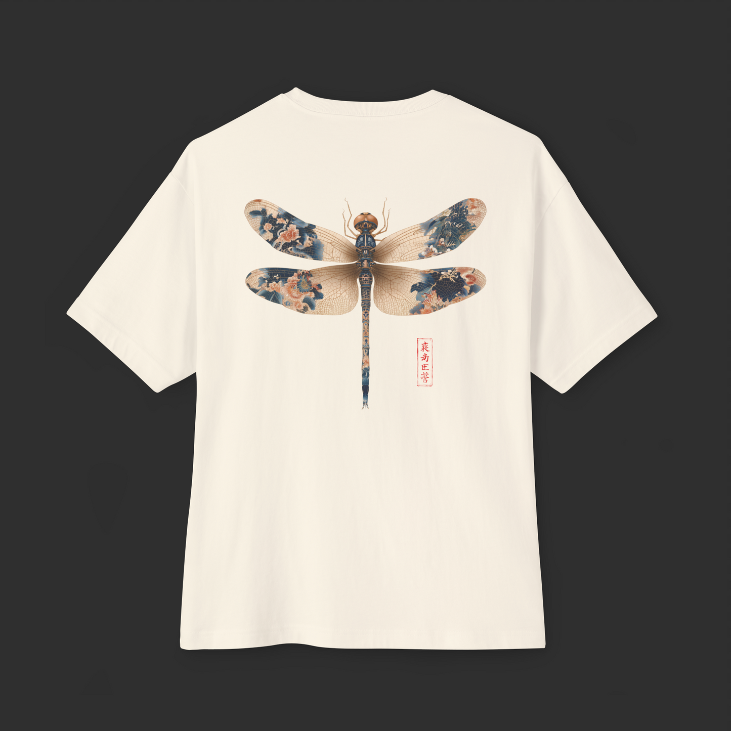 Oversized 'Dragonfly' Boxy Tee