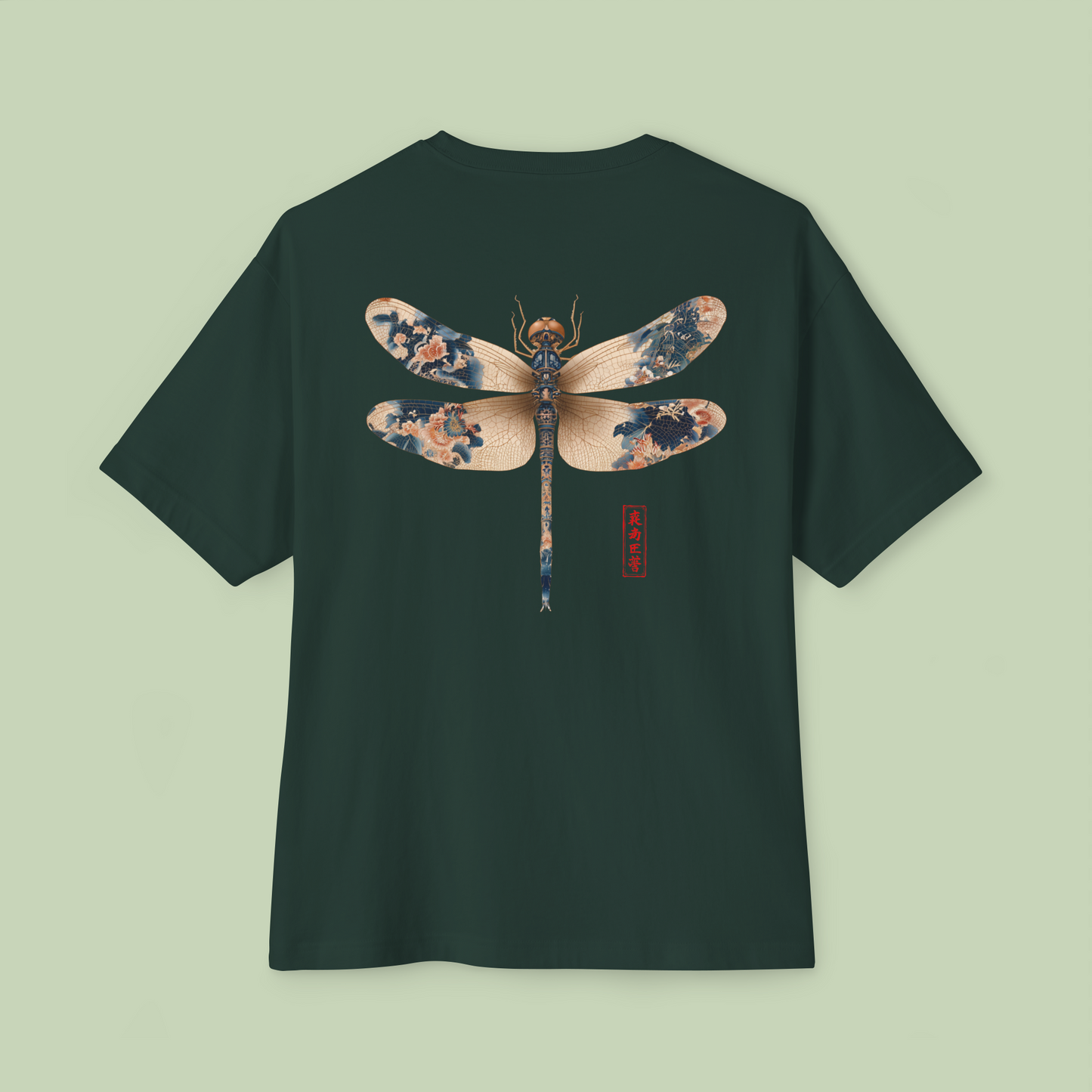 Oversized 'Dragonfly' Boxy Tee