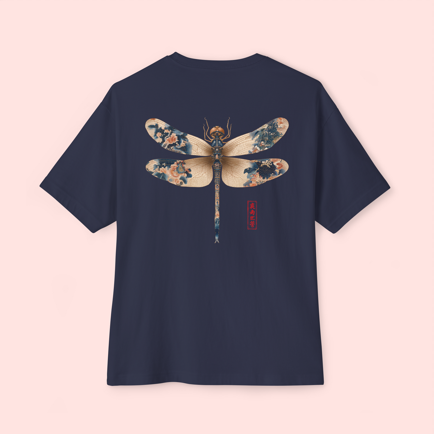 Oversized 'Dragonfly' Boxy Tee