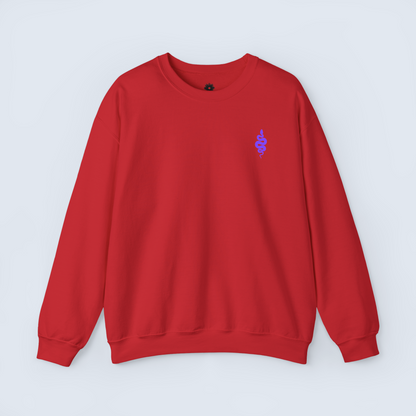Embroidered 'Snake' Crewneck Sweatshirt